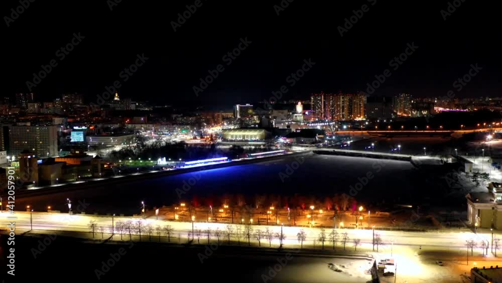 Timelapse of night city, the streets and moving cars Timelapse of night city, the streets and moving cars