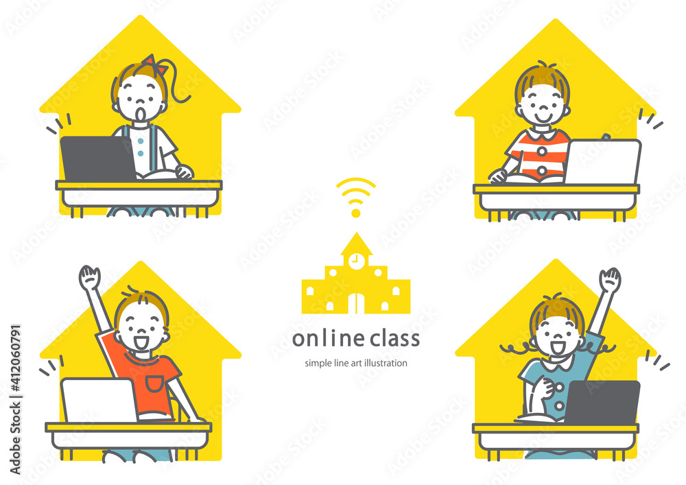 それぞれの自宅でオンライン授業を受ける小学生のイラスト素材 男女4人セット Vector De Stock Adobe Stock