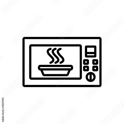 Microwave Icon Design Vector Template Illustration