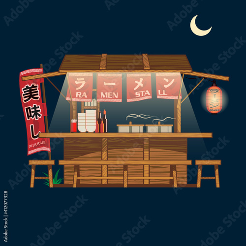 traditional wooden Ramen Stall vector illustration for design element
