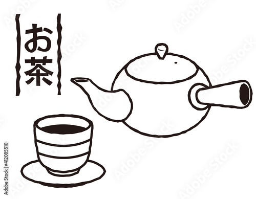お茶の入った急須と湯のみのベクターイラスト