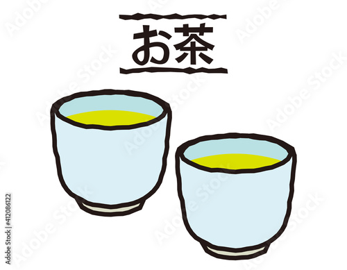 お茶の入った湯のみのベクターイラスト