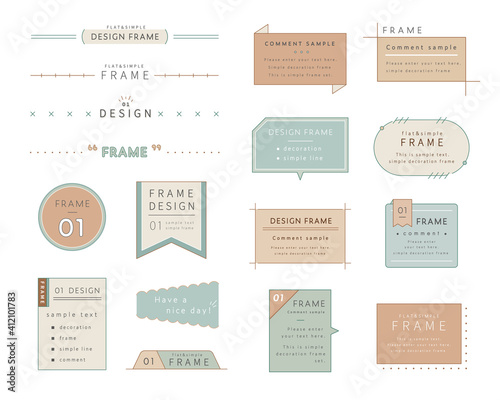 シンプルなフレーム 枠のセット イラスト 線 飾り 装飾 見出し あしらい デザイン 素材