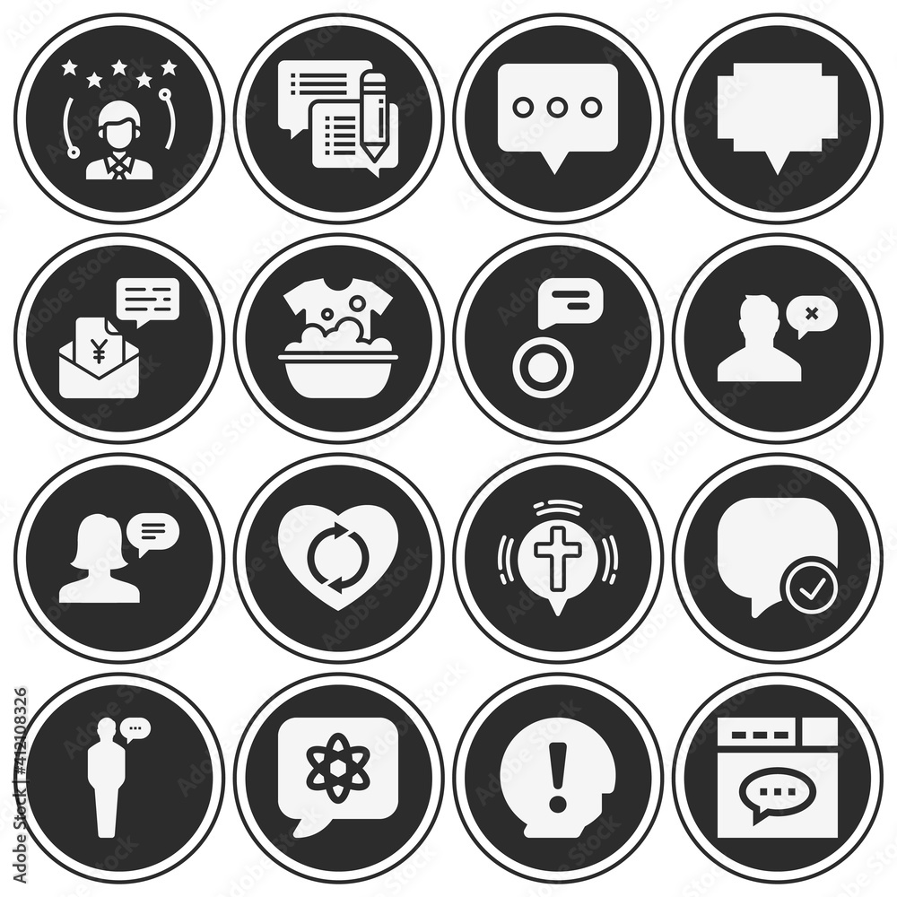 16 pack of dialog  filled web icons set