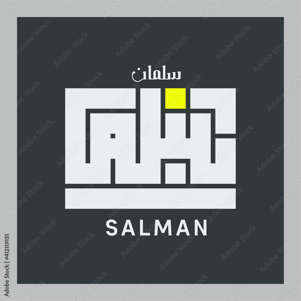 Logo Design #1911249 by Salman - Logo Design Contest by timothyjmatta |  Hatchwise