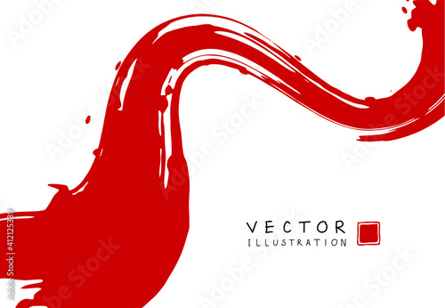Abstract ink background. Chinese calligraphy art style, Red paint stroke texture on white paper.