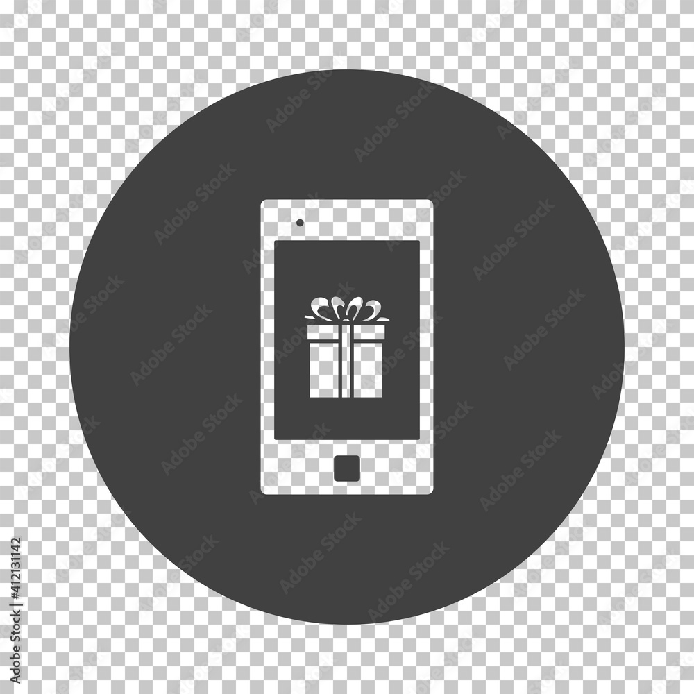 Smartphone With Gift Box On Screen Icon Smartphone With Gift Box On Screen Icon