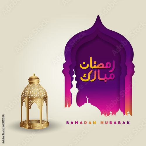 Luxurious and elegant design Ramadan kareem with arabic calligraphy, traditional lantern and gradation colorful gate mosque for Islamic greeting