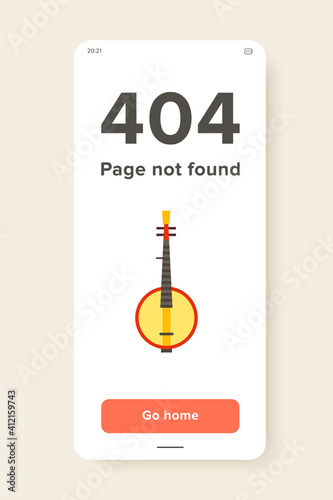 Multicolored flat icon of Russian traditional instrument domra