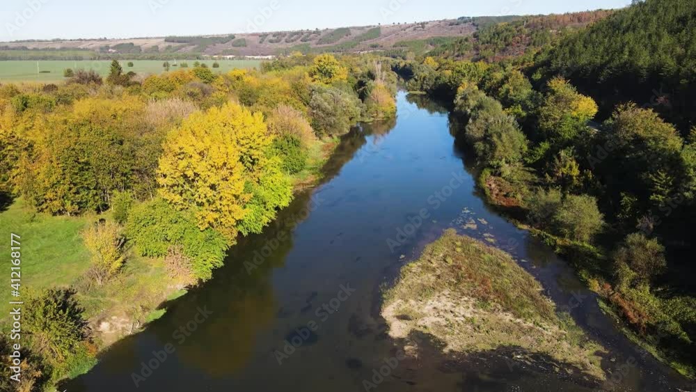 Aerial Autumn view of Yantra River, passing near the town of Byala, Ruse region, Bulgaria Aerial Autumn view of Yantra River, passing near the town of Byala, Ruse region, Bulgaria