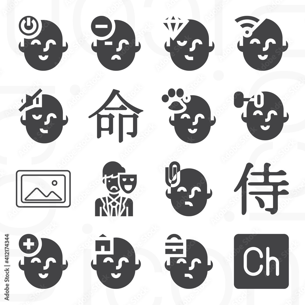16 pack of portrayed filled web icons set 16 pack of portrayed filled web icons set