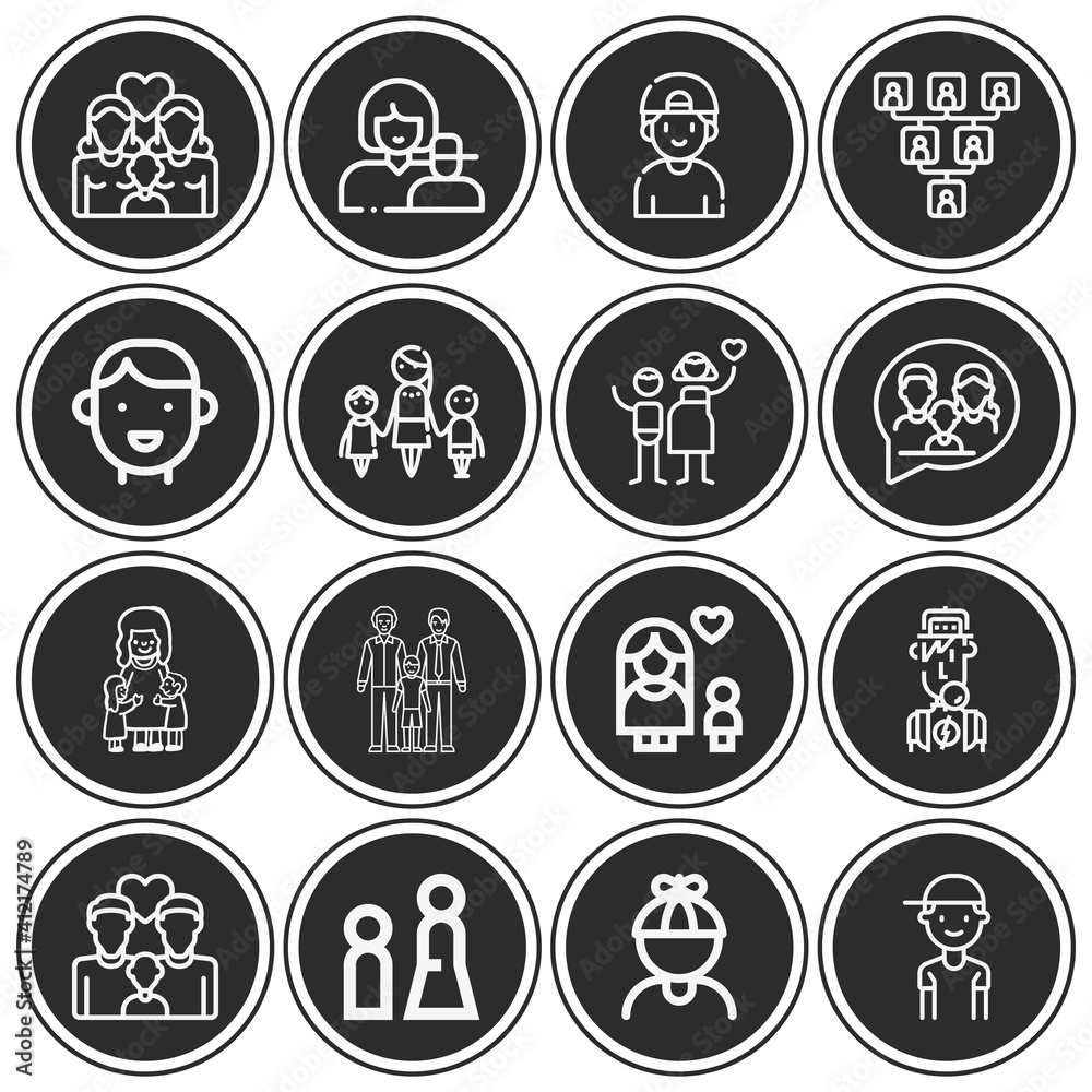 16 pack of infancy  lineal web icons set