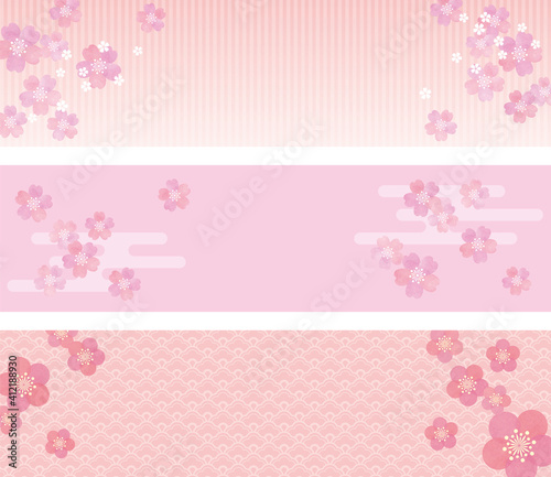 Wallpaper Mural 桜と梅のバナー Torontodigital.ca