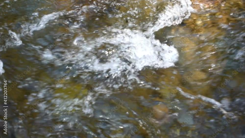 water flowing into the river water flowing into the river