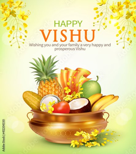 Greeting card with traditional pot uruli with fruits, vegetables and konna flowers (cassia fistula) for South Indian New Year festival Vishu (Vishukani). 