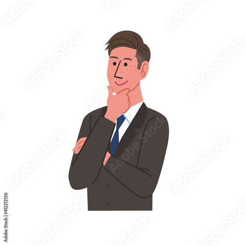 スーツの男性　イラスト　笑顔　上半身
