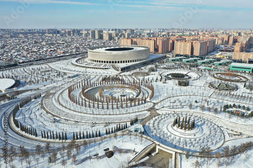 winter park of the city of Krasnodar 