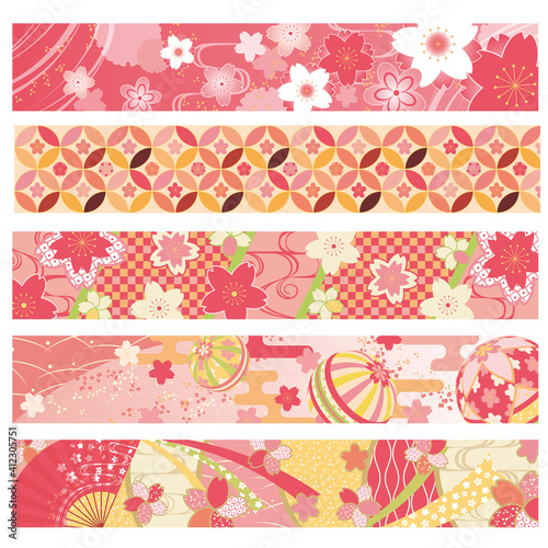 桜の和風横帯、仕切りライン/Vector Japanese Cherry Blossom Themed Border Set - Horizontal