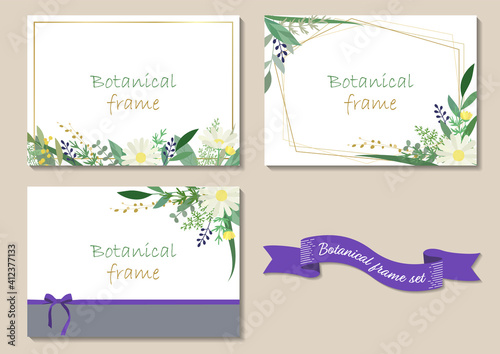 Botanical frame illustration set. Invitation or greeting card templates (vector, cut out)
