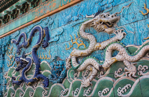nine-dragon screen photo