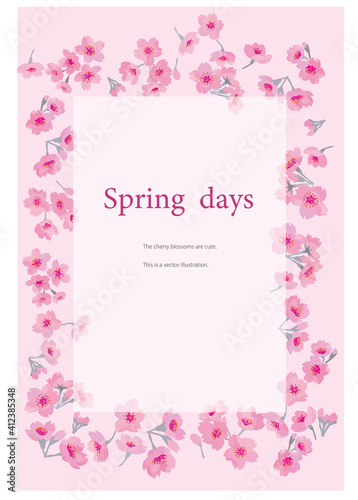 Wallpaper Mural 桜に囲まれた文字スペースのあるベクター イラスト Torontodigital.ca