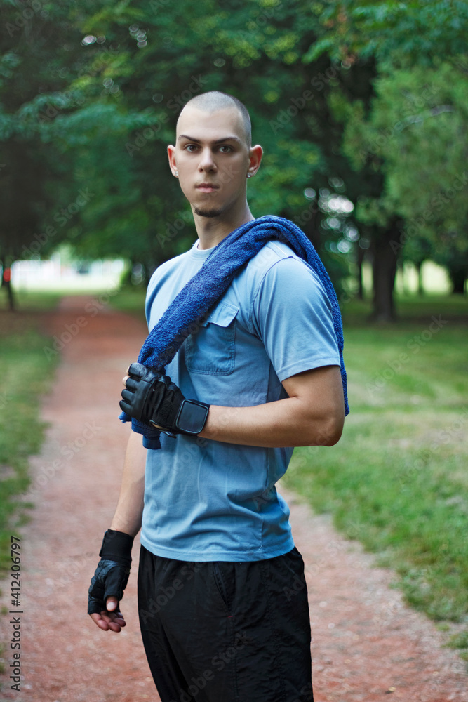 Man exercise outside Man exercise outside