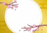 桜と霞の和風フレーム