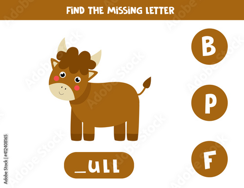 Find missing letter with cartoon bull. Spelling worksheet.