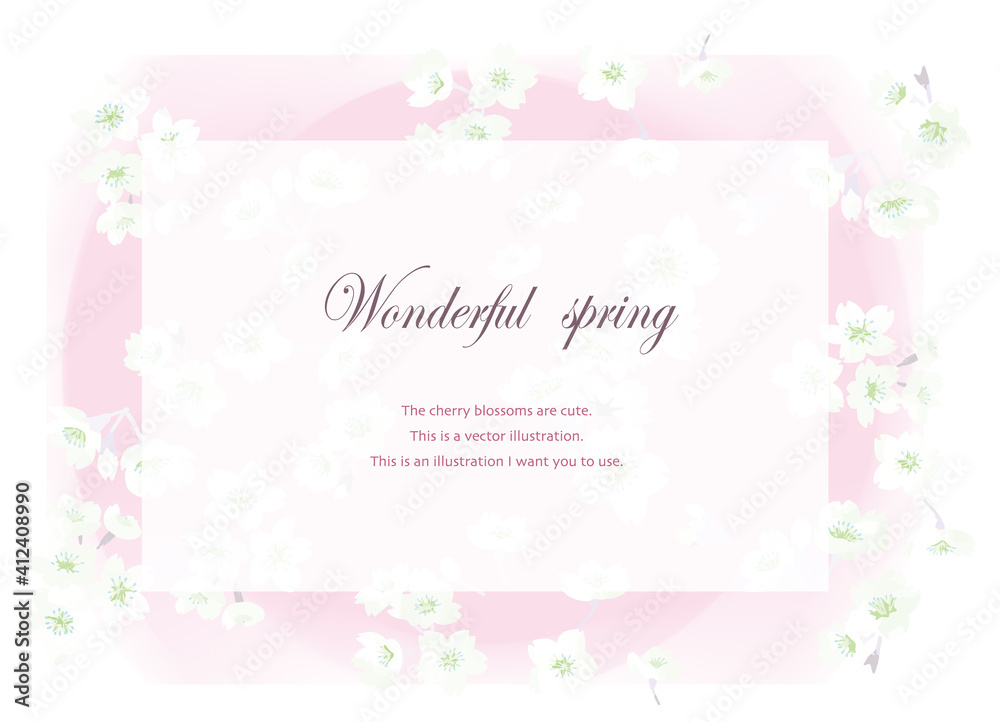 ピンクの桜模様の背景水彩風イラスト