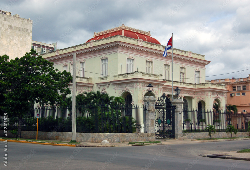 Foreign Ministry, Havana, Cuba