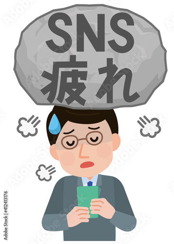 SNSで疲れる男性　SNS疲れ　イラスト
