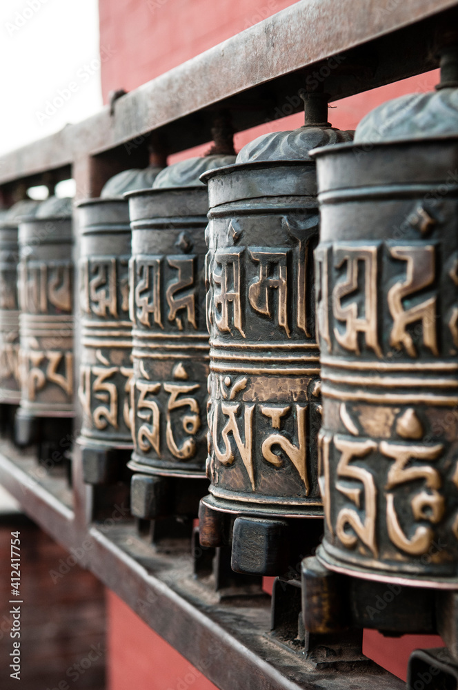 Pray wheels, Monkey Temple (Swayambhunath Stupa), Kathmandu Nepal. Pray wheels, Monkey Temple (Swayambhunath Stupa), Kathmandu Nepal.
