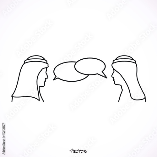 Two Arabic man, speech with Bubbles. Communication Concept Arab Business Men,  Flat Vector Illustration.