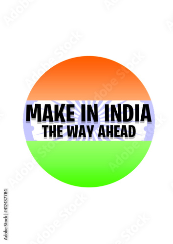 Make in India Logo by Arihant Jain photo