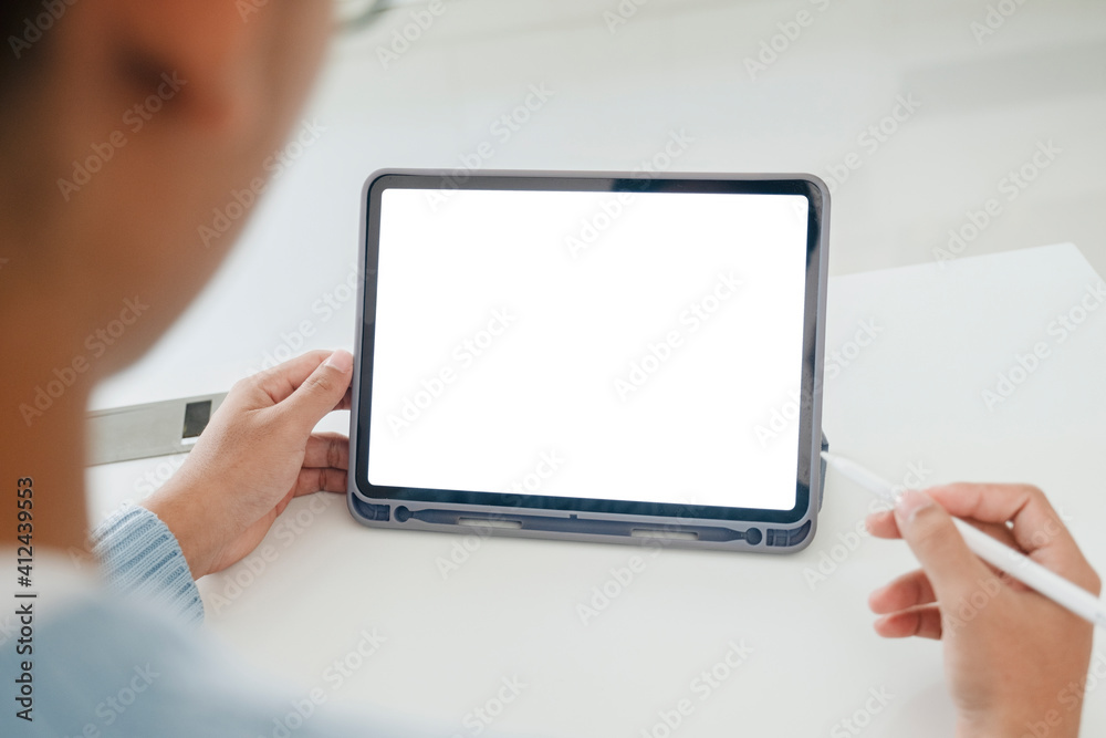 Using online connect technology for business, education and communication. Using online connect technology for business, education and communication.