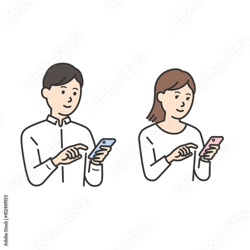 スマホを持っている人