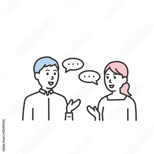 会話する人