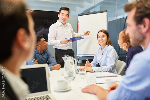 Asian businessman as a speaker