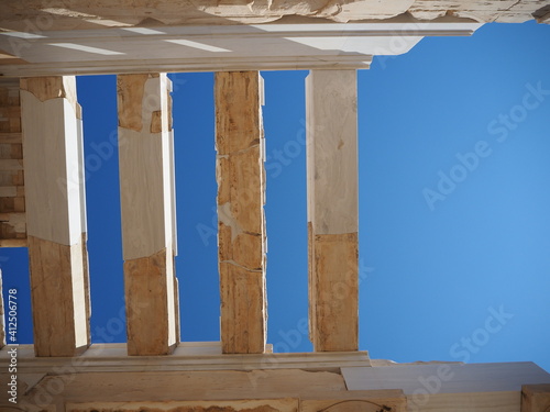 A sunny day in Athens.