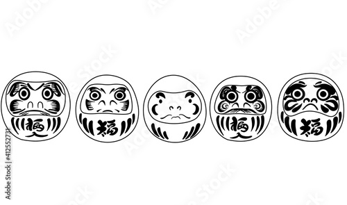 Isolated line art daruma collection. Set of various outline Japan culture elements. Asian decoration cartoon clipart. Japan worlds means "contains good luck".