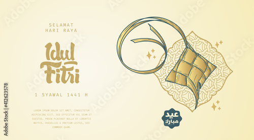 Selamat Idul Fitri.Translation: Happy Eid Mubarak. Eid al-Fitr Greeting with hand lettering calligraphy and illustration. vector illustration.