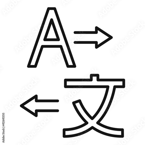 Translator icon. Outline translator vector icon for web design isolated on white background