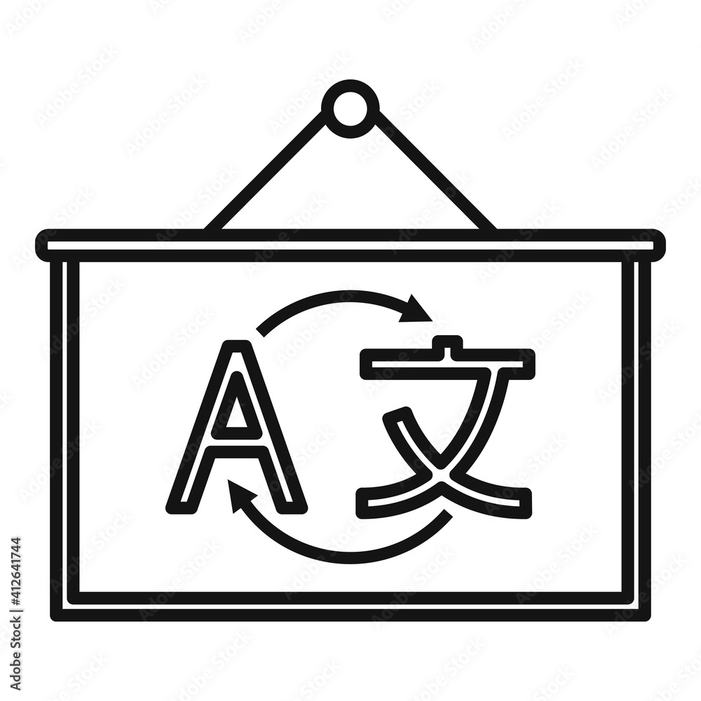 Banner translator icon. Outline banner translator vector icon for web design isolated on white background