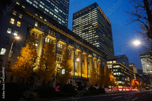 Tokyo Theater Museum Skyscrapers Marunouchi Japan Stock Photo Stock Images Stock Pictures