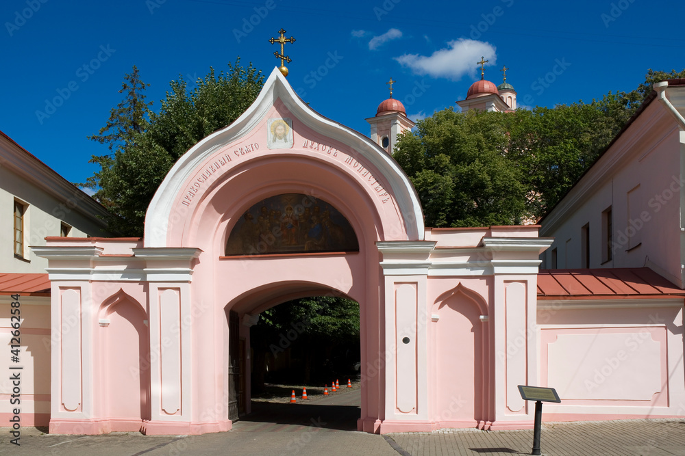 Orthodox Church of the Holy Spirit in the Old Town of Vilnius, Lithuania Orthodox Church of the Holy Spirit in the Old Town of Vilnius, Lithuania