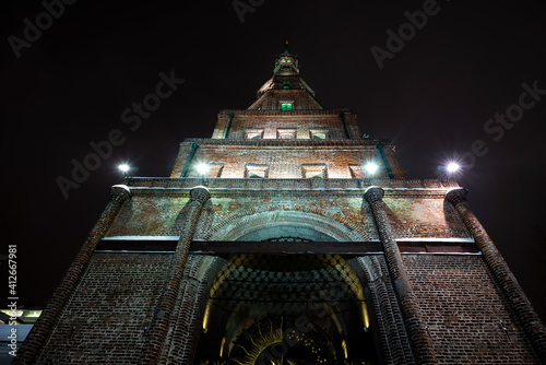 Night view of Syuyumbike Tower, Kazan, Tatarstan Republic. photo