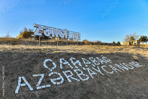 Ruins of Zangilan city in Karabakh 