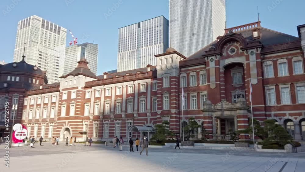 東京都千代田区丸の内の東京駅周辺の都市景観 東京都千代田区丸の内の東京駅周辺の都市景観