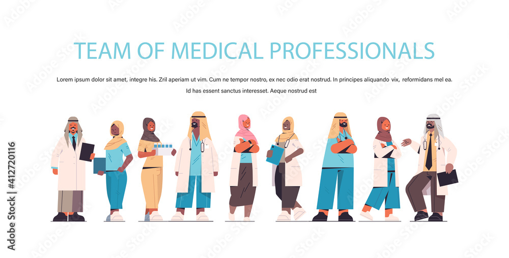 arabic team of medical professionals arab doctors in uniform standing together medicine healthcare concept horizontal full length copy space vector illustration