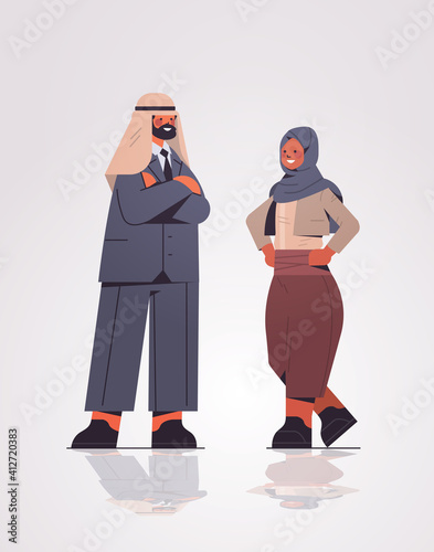arabic businesspeople in formal wear discussing during meeting arab business people standing together communication concept full length vertical vector illustration